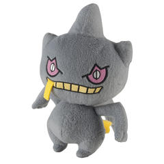Pokemon Tomy Banette Plush 7